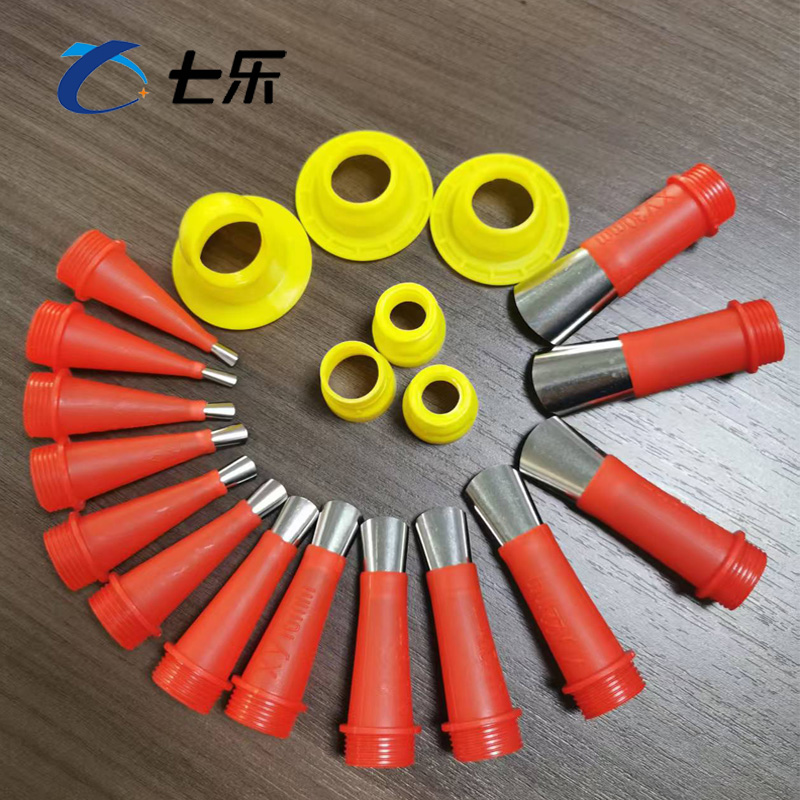 七乐不锈钢胶嘴一套